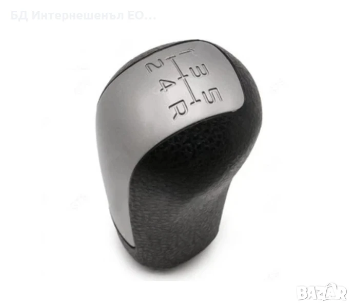 97423313  Топка за скоростен лост, Isuzu, D-max, 5 Скорости, Черно със сиво, снимка 1