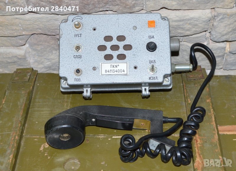 Свързочен блок, бордова апаратура от бойна машина, снимка 1