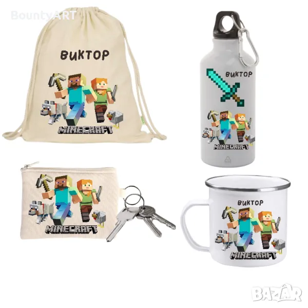 Подаръчен комплект Майнкрафт , снимка 1