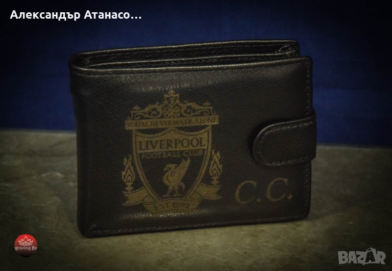 Персонализирано мъжко портмоне от италианска ЕСТЕСТВЕНА КОЖА, снимка 1