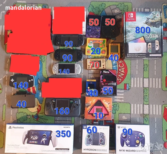 Playstation, nintendo, sega, psp, razer xbox, снимка 1