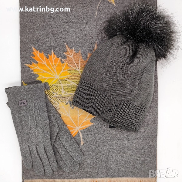 Дамски комплект шапка, шал и ръкавици в сиво – Практичен подарък за жена Код на продукта:DAK-0044, снимка 1