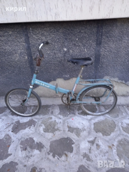 ретро балканче, снимка 1