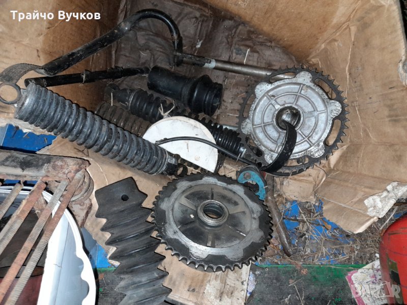 Части за етз , снимка 1