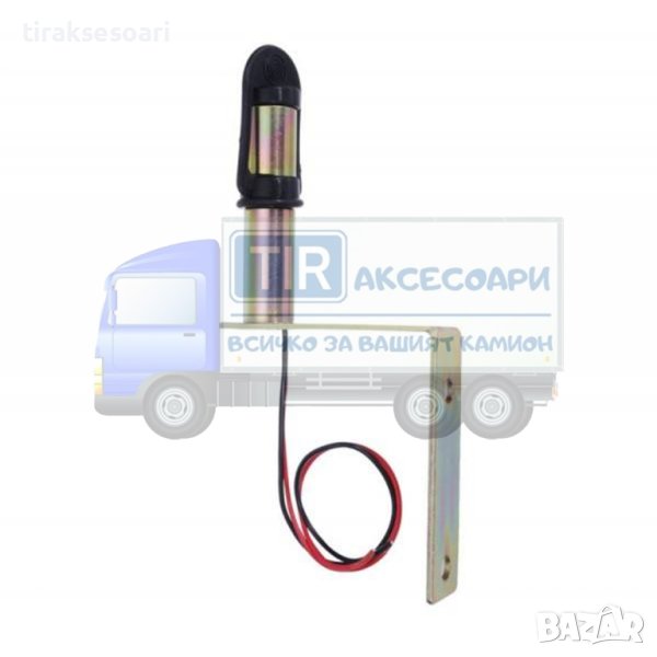 Стойка за авариен буркан 12-24V Модел 2, снимка 1