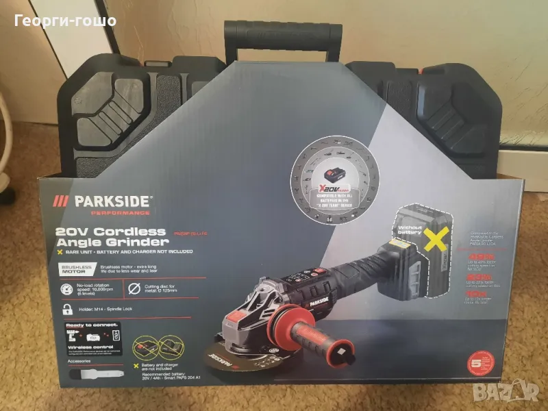 ъглошлайф parkside, снимка 1