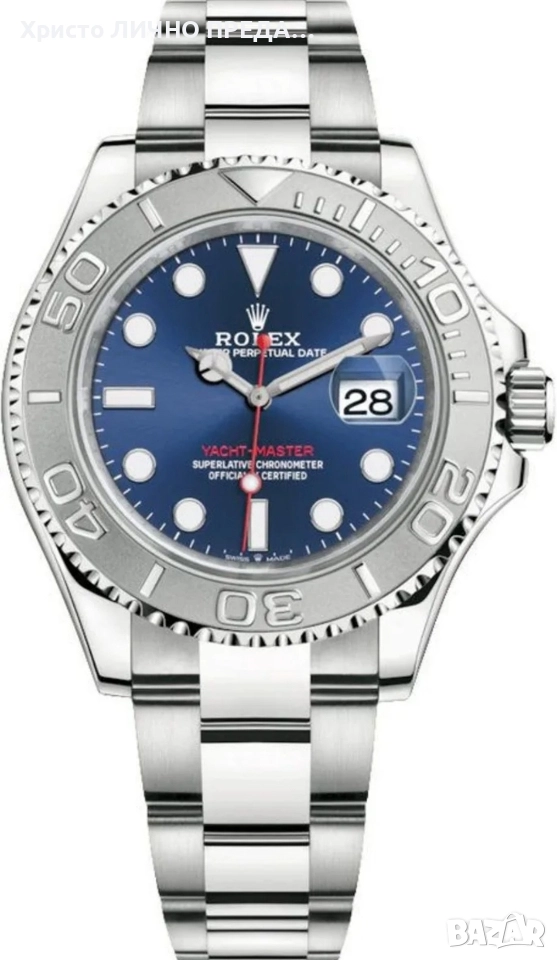 Rolex Yacht-Master 40 Oyster, 40 mm, Oystersteel and platinum Reference 126622, снимка 1