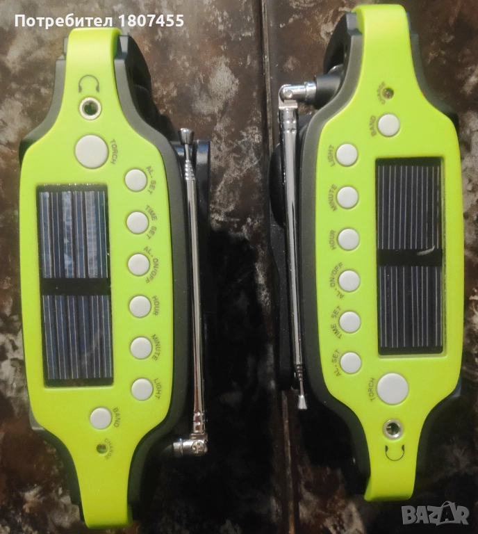 Преносимо автономно радио с фенер, слънчев панел и манивела за зареждане, снимка 1