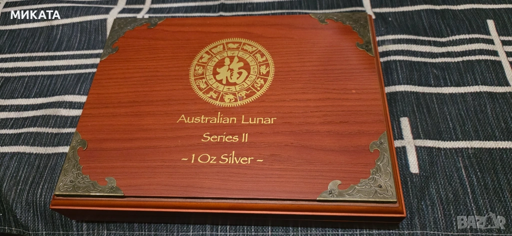 Серии Австралийски лунар 2 и Австралийски лунар 3, снимка 1