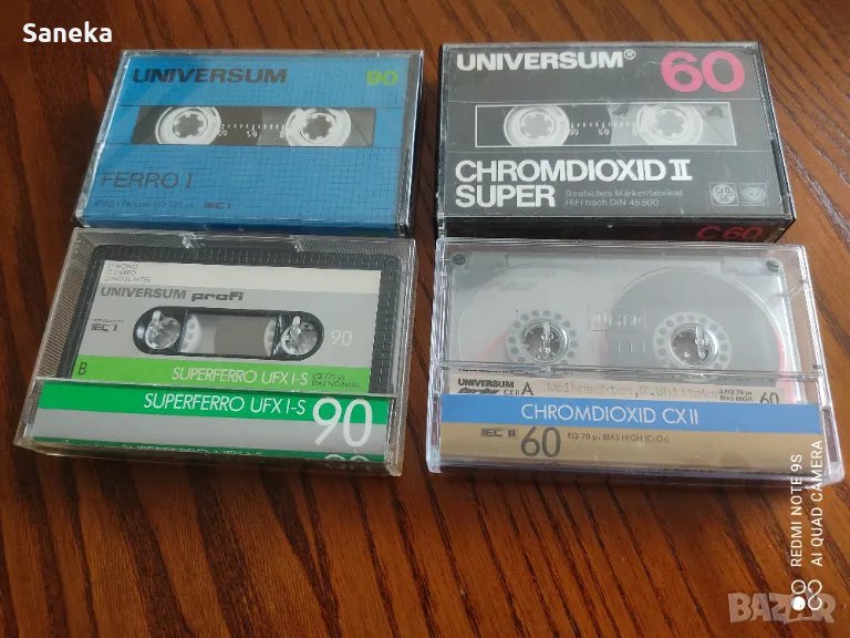 UNIVERSUM CXII TURBO, снимка 1