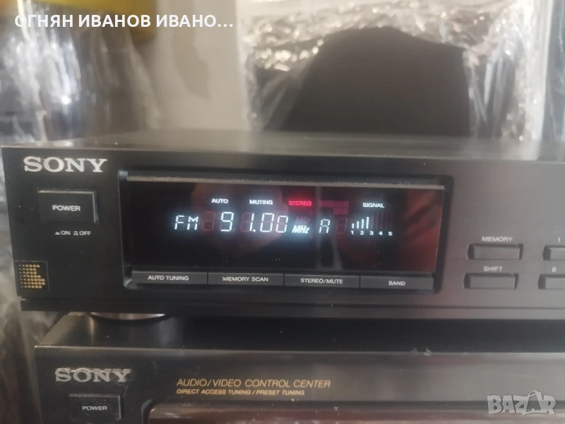 Sony ST-S120, снимка 1