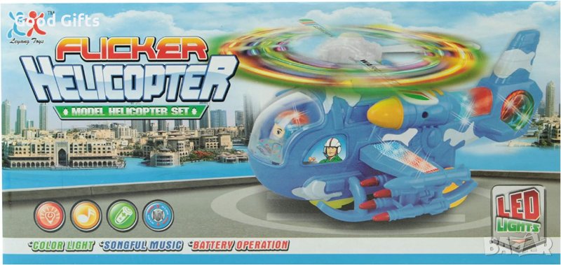 Детски хеликоптер със звук и светлина, снимка 1