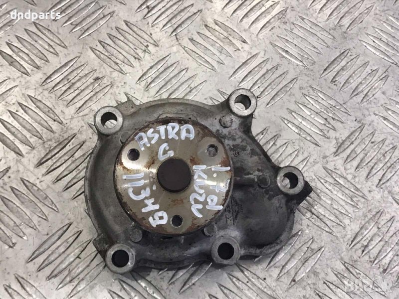 Водна помпа Opel Astra G,1.7TD,Isuzu,1999г., снимка 1