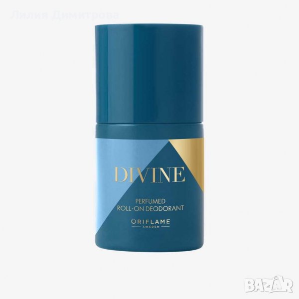 Рол-он дезодорант Divine - Oriflame - Орифлейм , снимка 1
