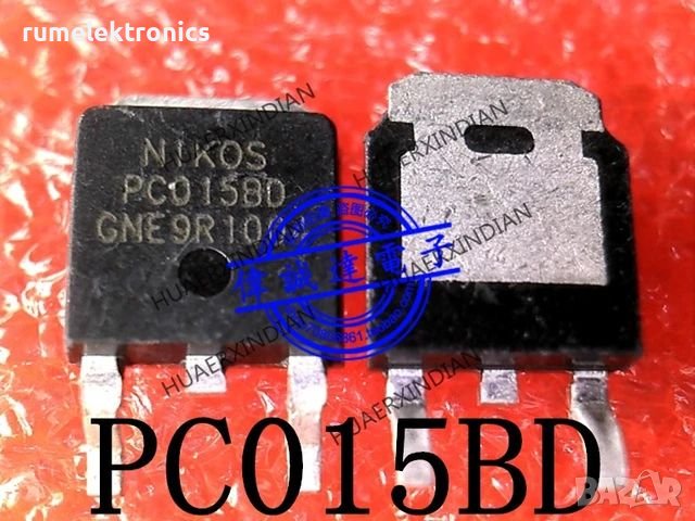 PC015BD, снимка 1