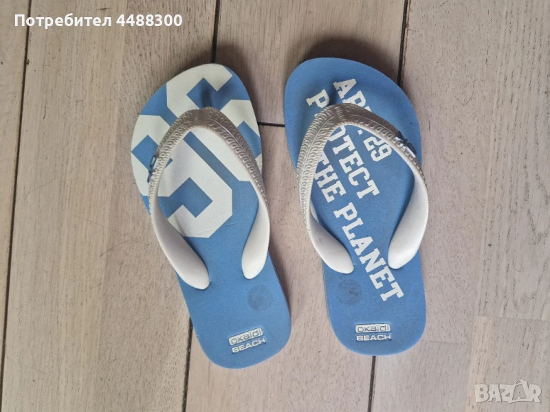 Детски джапанки на Okaidi, снимка 1