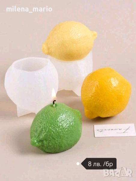 молд за свещи , снимка 1