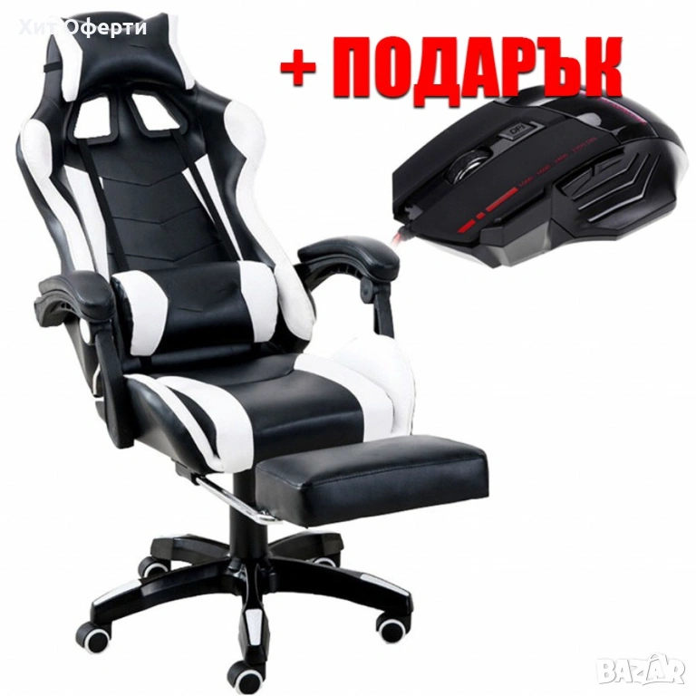 Въртящ се кожен стол за офис и компютърни игри, снимка 1