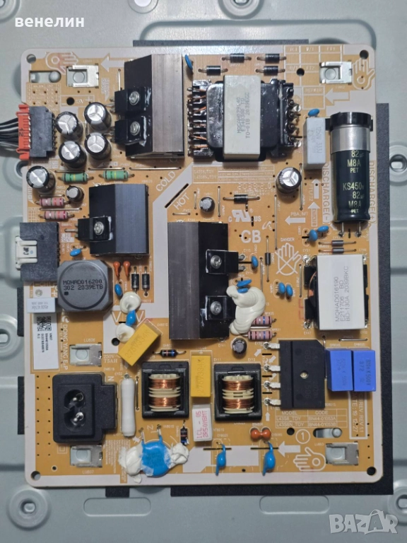 Power board BN44-01053A от SAMSUNG UE43TU8072U, снимка 1