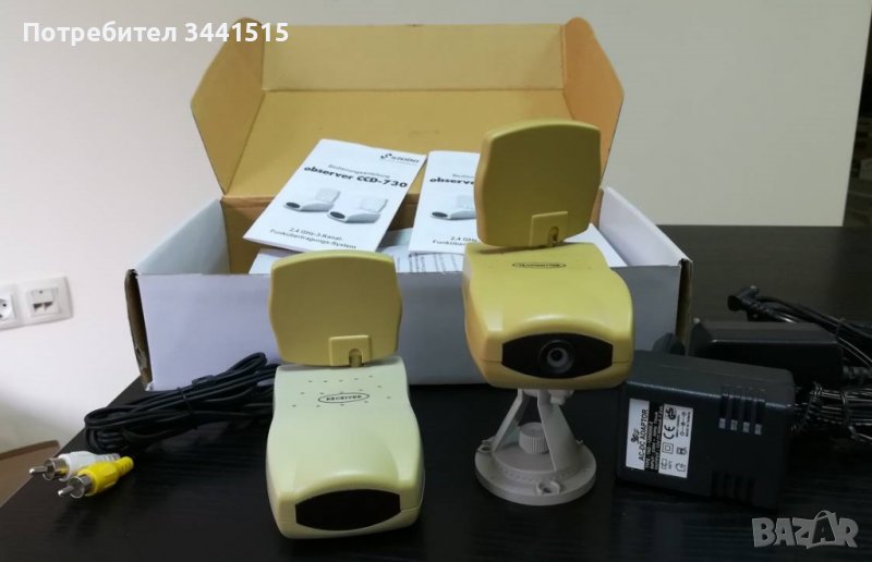 Безжична камера stabo observer CCD-730 (мостра/неупотребявана) , снимка 1