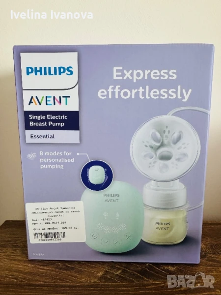 Електрическа помпа за кърма Philips Avent Essential, снимка 1