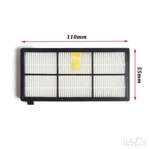 Филтър за прахосмукачки iRobot Roomba 800, 900, снимка 1