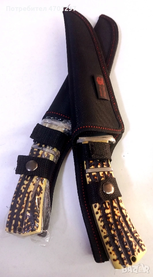 Ловен Нож Columbia, снимка 1