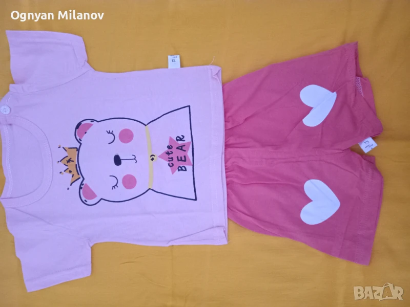 Бебешки комплект в розово/ 100% памук!НОВО, снимка 1