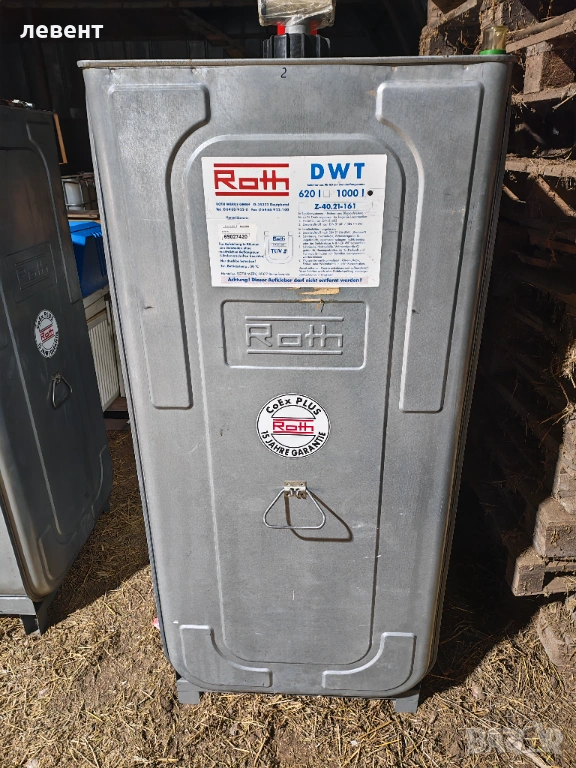 Бидони за гориво, снимка 1