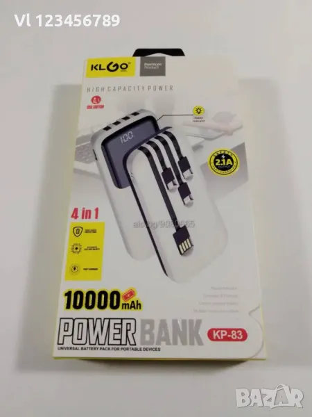 10 000 mAh Power Bank KLGO KP-83, с дисплей, с 4 вгр. кабела, снимка 1