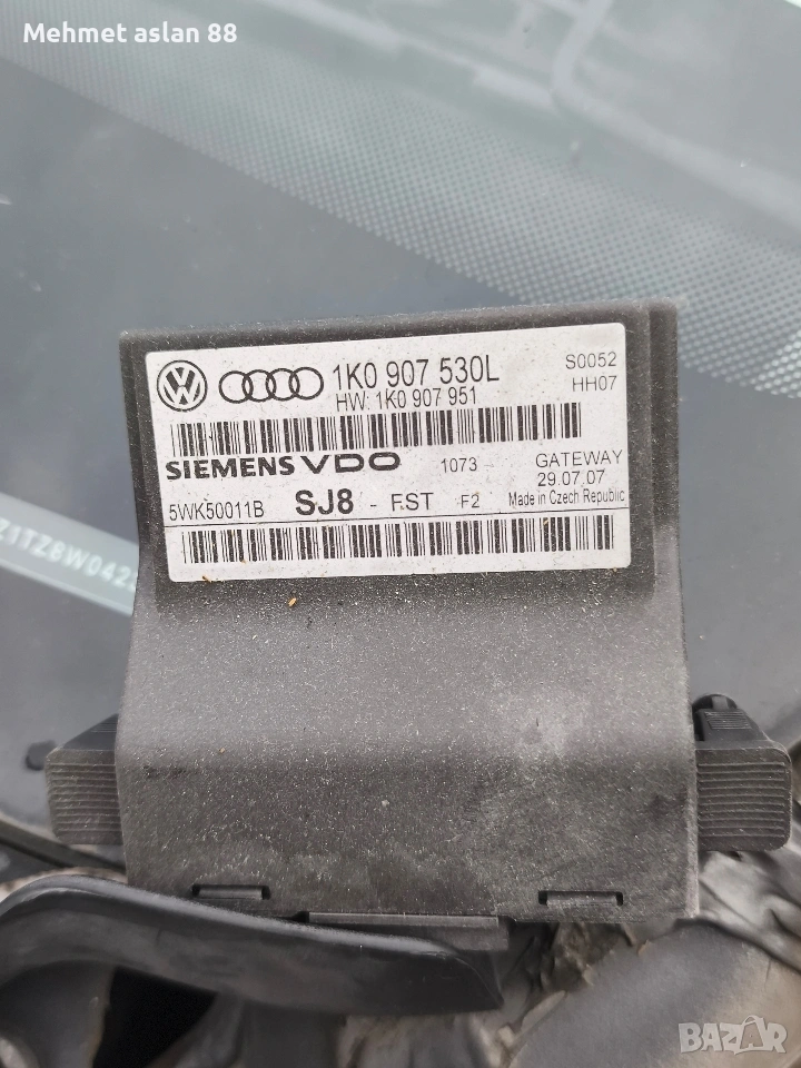 Vw touran 2007 bkd dizel модул за централно заключване , снимка 1