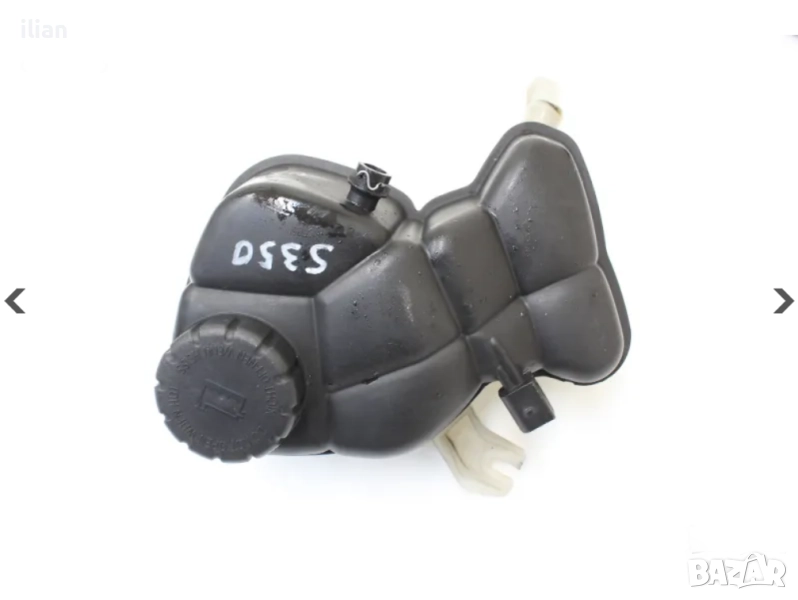 Разширителен съд Мерцедес 2215000649 W221, снимка 1