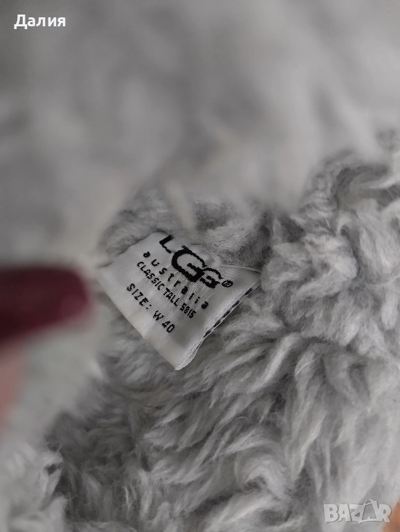 Ботуши, снимка 1