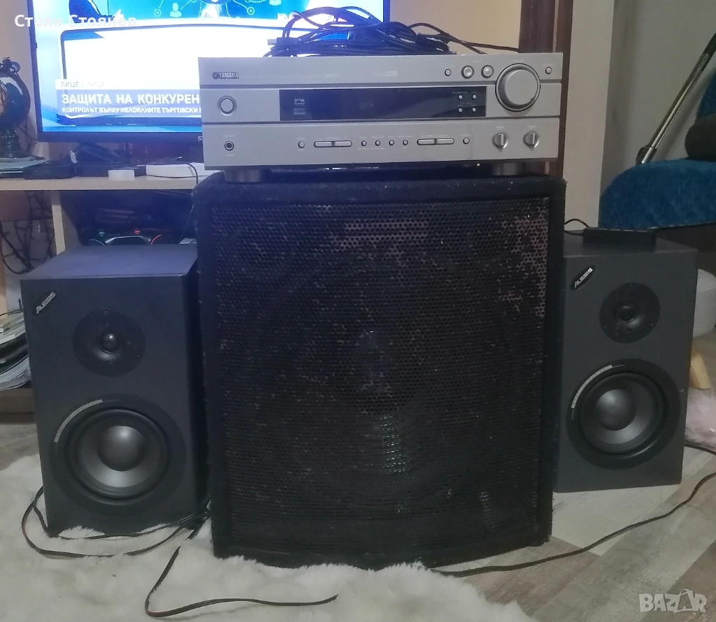 Нещо хубаво!, снимка 1