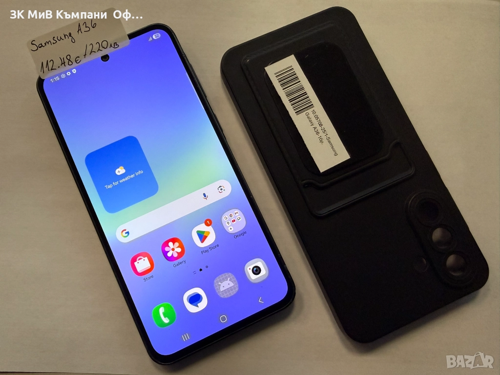 Мобилен телефон Samsung A36, снимка 1