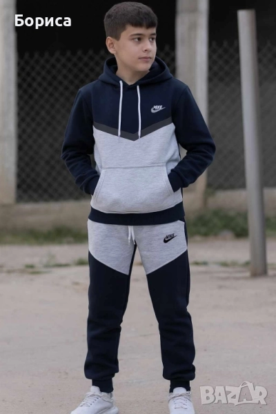 Детски спортни екипи Найк , снимка 1