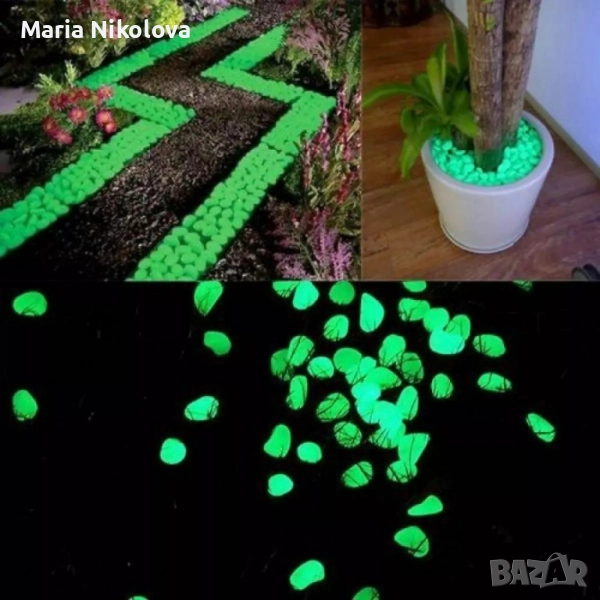 светещи декоративни цветни градински камъни, снимка 1