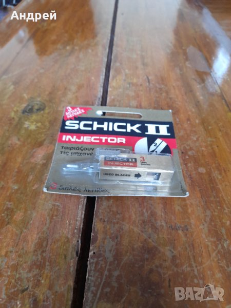 Стари ножчета за бръснене SCHICK #6, снимка 1