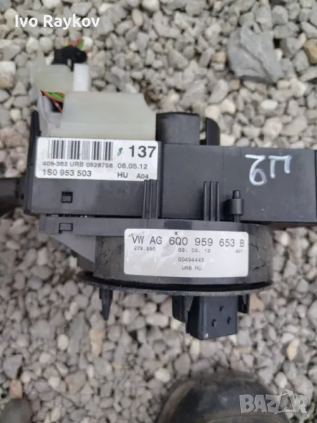 Лентов кабел, Airbag , VW UP , 6Q0959653, снимка 1