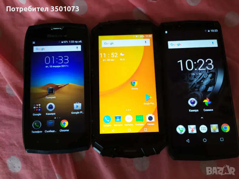 Като нови цена по договаряне, снимка 1