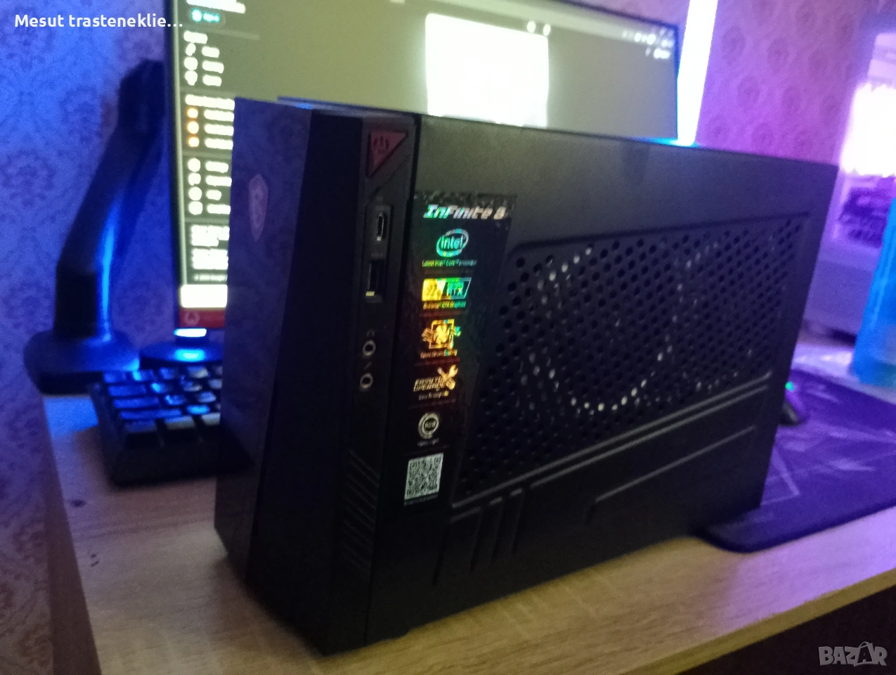 msi Infinite s2 , снимка 1