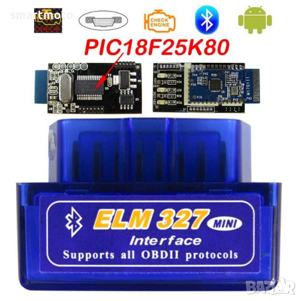 ОБД Устройство за диагностика Elm 327 Obd2 Obd ll bluetooth Vers V1.5  -  2 платки PIC18F25J80, снимка 1