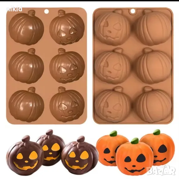 6 полу топка топки тиква Хелоуин Halloween силиконов молд форма фондан шоколад бонбони гипс декор, снимка 1