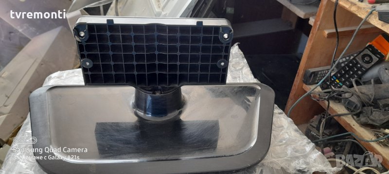 TV стойка MAZ637253 за Телевизор LG модел 32LN536B, снимка 1