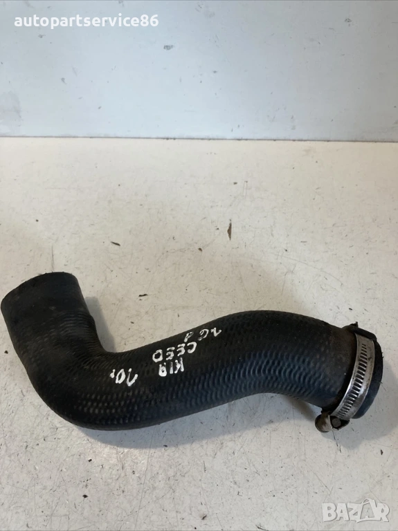 Маркуч за тръба на интеркулера за KIA Ceed 1.6 CRDi (2010), снимка 1