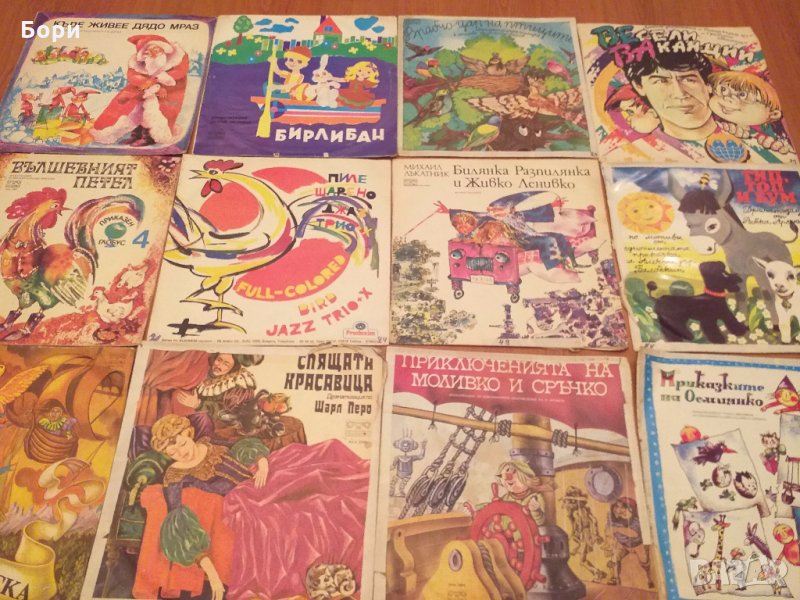 Детски грамофонни плочи с приказки, снимка 1