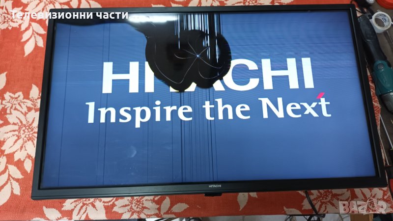 Hitachi 32HAE2250 със счупен екран-17IPS62/17MB171/JL-D32061330-078ES-M_V01/VES315WNGS-2D-N52 , снимка 1