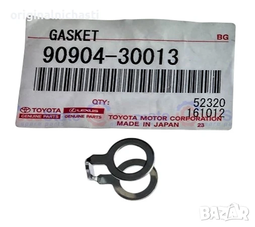 Дифтунг излишно гориво за ТОЙОТА ЛАНД КРУЗЕР ХАЙЛУКС TOYOTA LAND CRUISER 9090430013 90904-30013 OEM, снимка 1