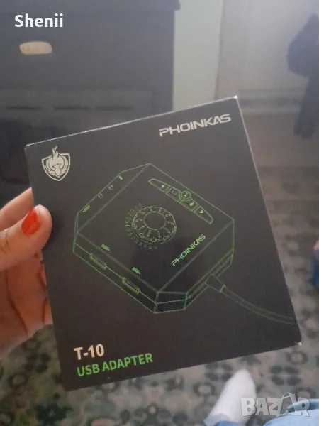 za televizor, снимка 1