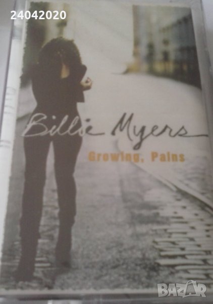 Billie Myers ‎– Growing, Pains лицензна касета, снимка 1